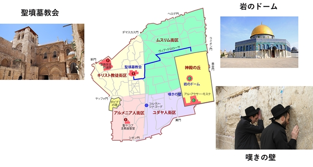 sエルサレム.jpg