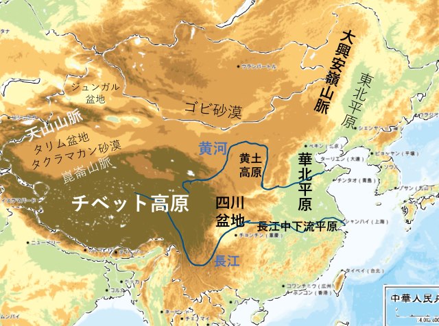 中国の地形.jpg