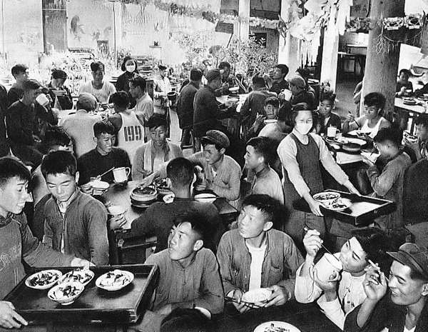 s-People's_commune_canteen2.jpg