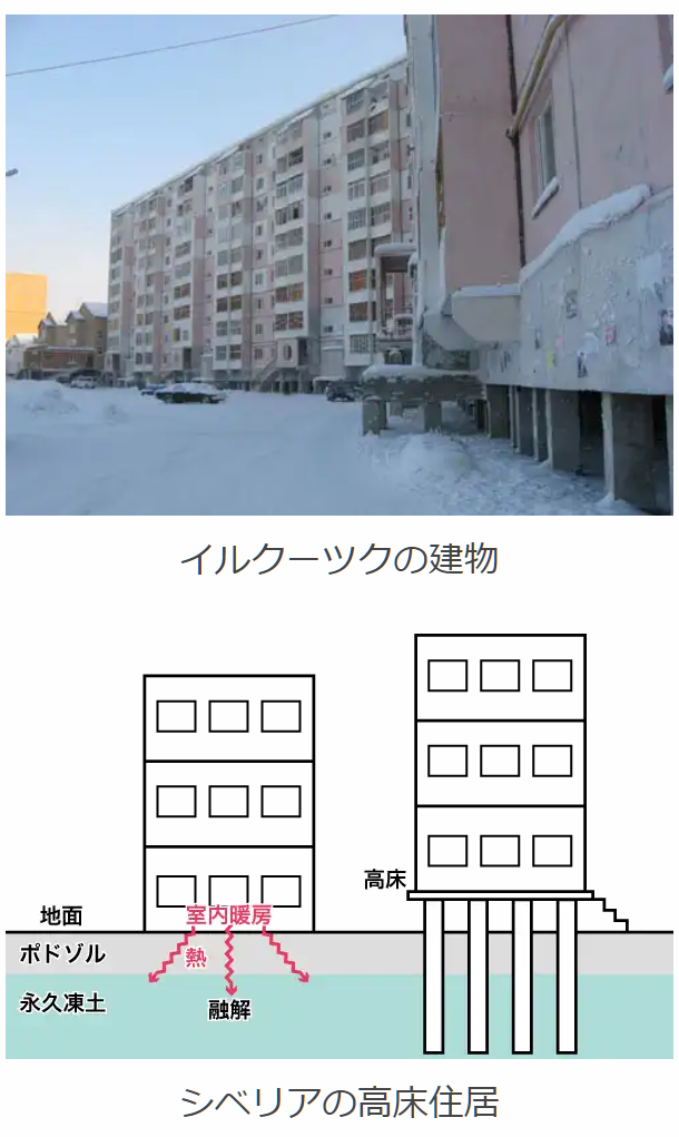 スクリーンショット 20231229 205005.png