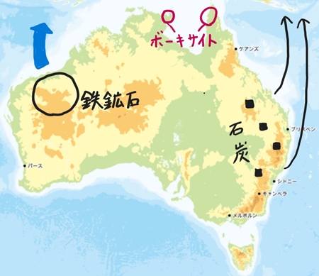 sオーストラリアの鉱産資源.jpg