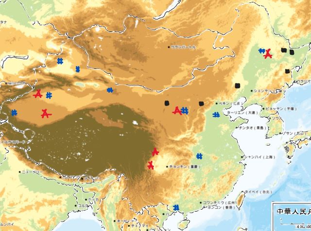 中国 鉱産資源.jpg