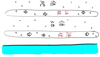 海岸平野 地形.jpg