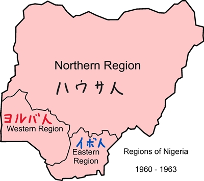 sナイジェリアの民族.jpg