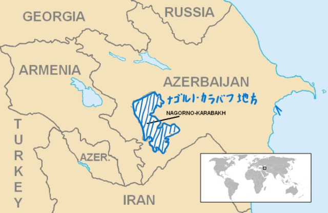 640pxLocation_NagornoKarabakh2.jpg
