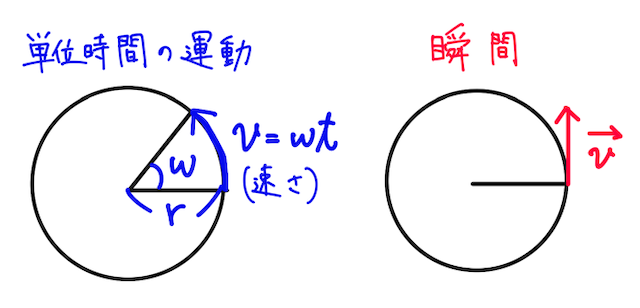 Untitled 1 P1 112.png