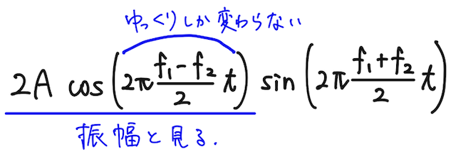 Untitled 1 P1 205.png