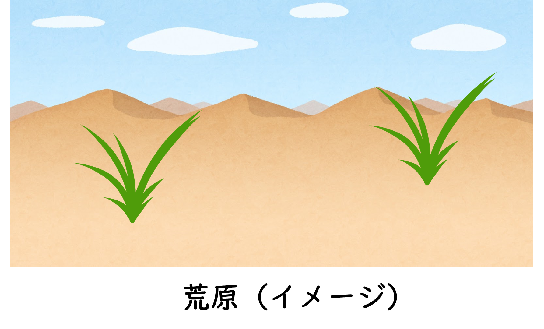 スクリーンショット 39.png