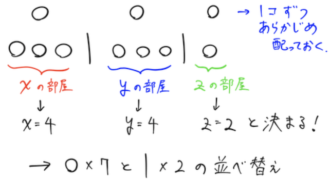 スクリーンショット 00071104 20.44.12.png