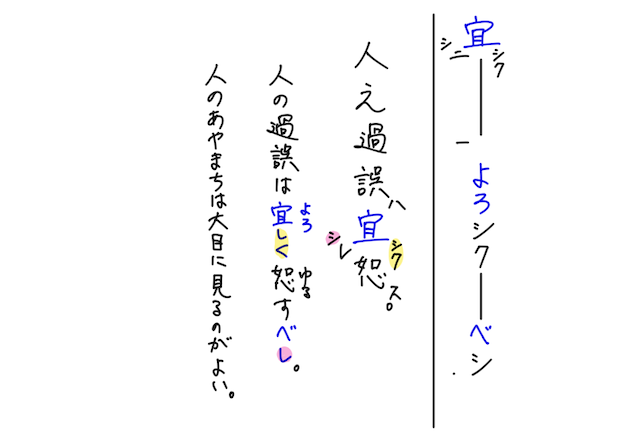 名称未設定 P5.png