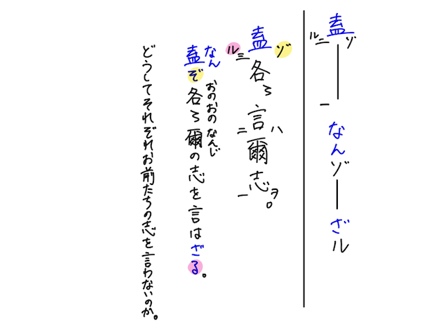 名称未設定 P8.png