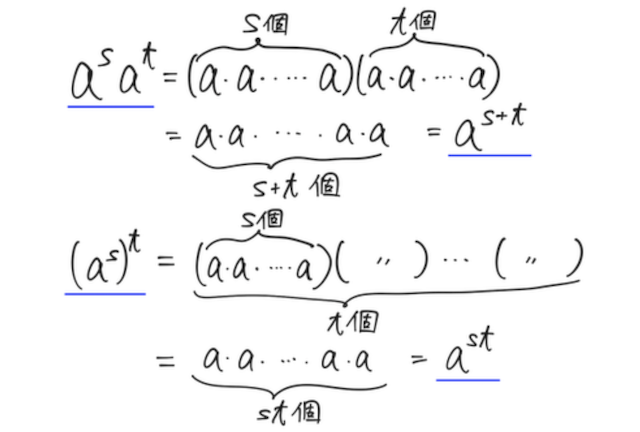 スクリーンショット 00071104 20.27.49.png