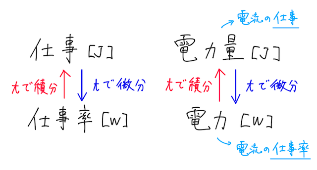 Untitled 1 P1 10.png