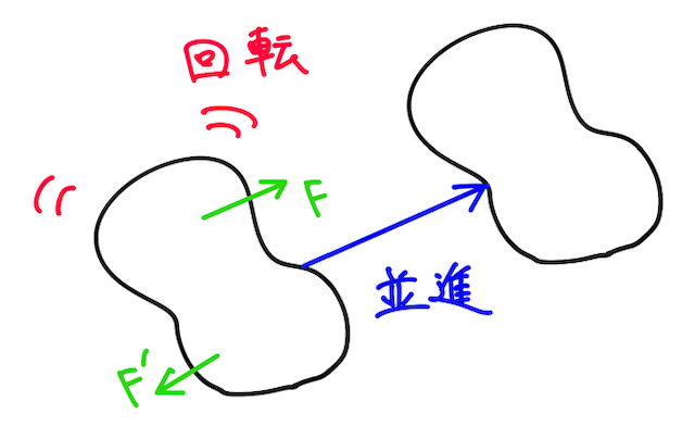 Untitled 1 P1 202.png