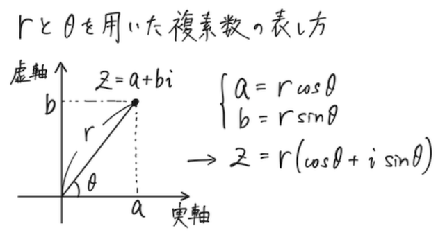 スクリーンショット 00071104 20.29.25.png