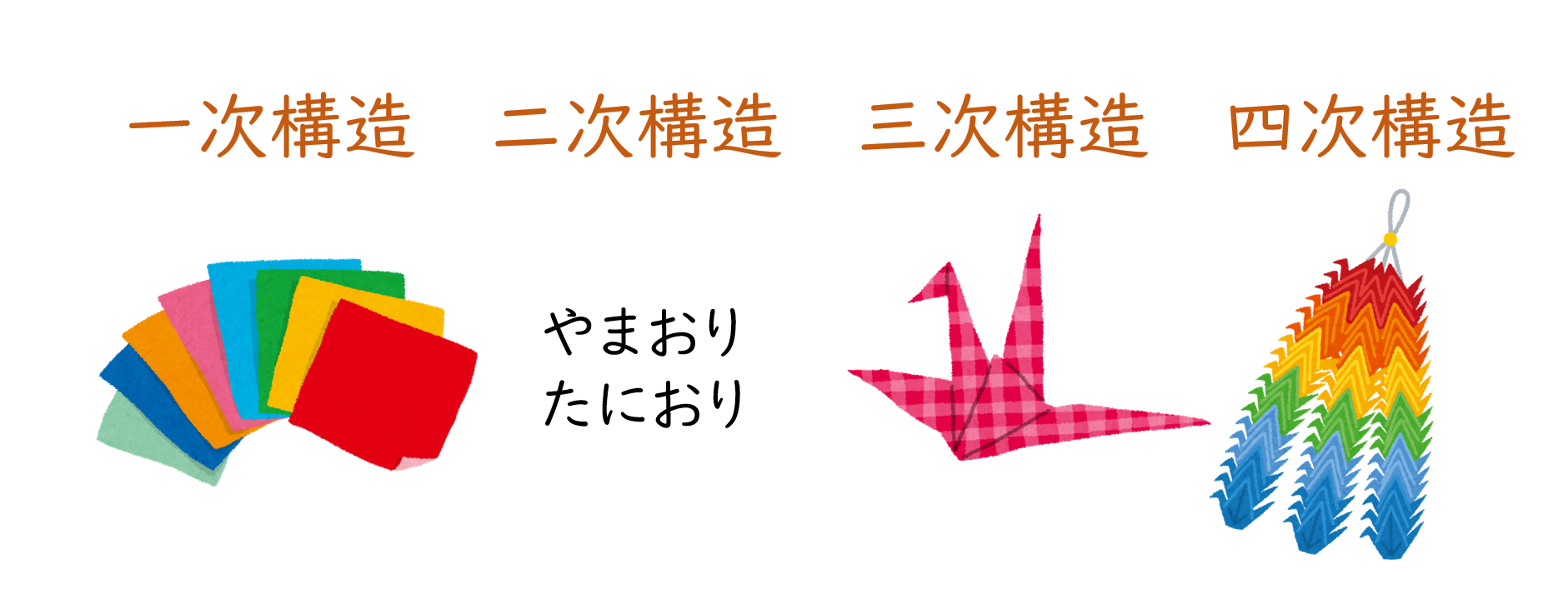 スクリーンショット 274.png