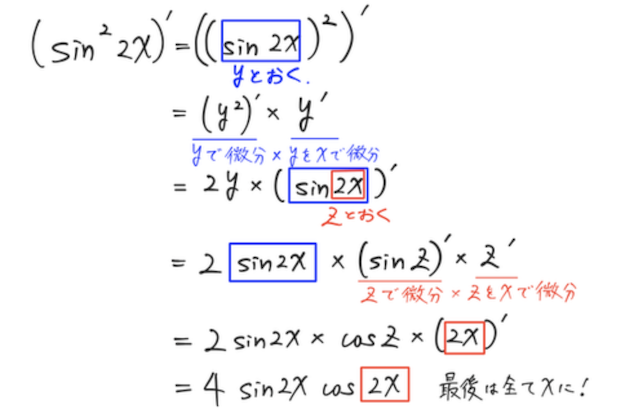 スクリーンショット 00071104 20.37.34.png