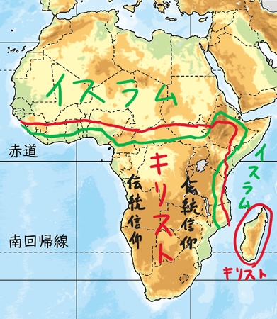 sアフリカの宗教.jpg