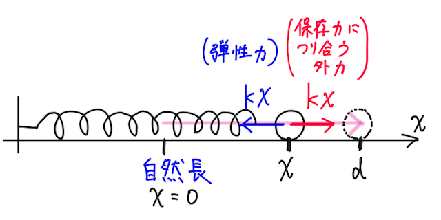 Untitled 1 P1 20.png