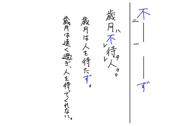 名称未設定 P2.png
