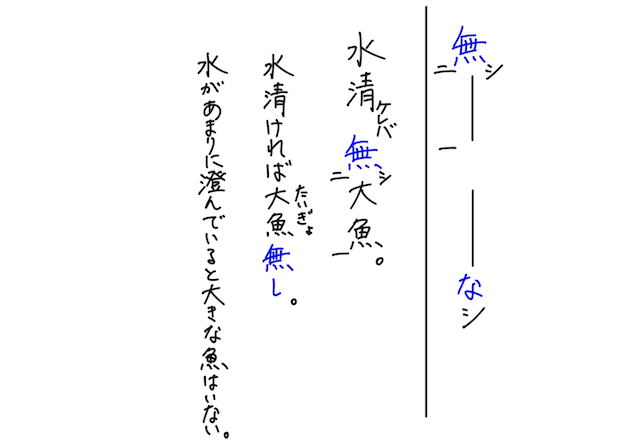 名称未設定 P3.png