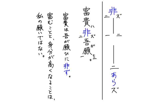 名称未設定 P4.png