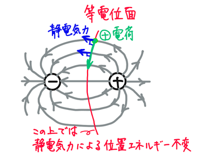 名称未設定 25 P1 3.png
