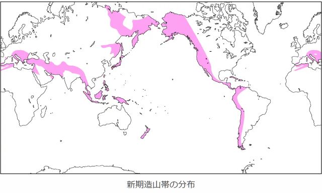 新期造山帯　分布.jpg