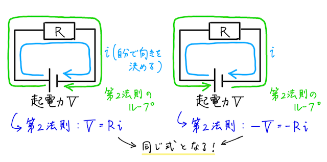 Untitled 1 P1 51.png