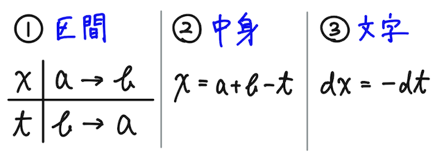 Untitled 1 P1 214.png