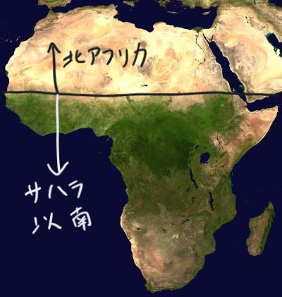 Africa_satellite_plane.jpg
