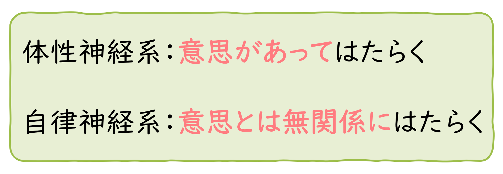 スクリーンショット 20.png