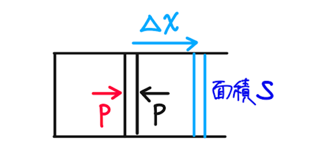 Untitled 1 P1 27.png