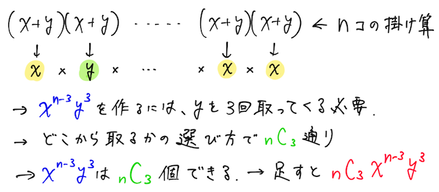 Untitled 1 P1 23.png