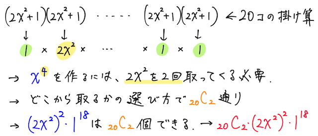 Untitled 1 P1 25.png