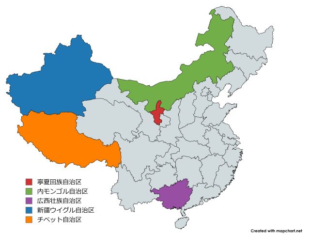 民族自治区.jpg