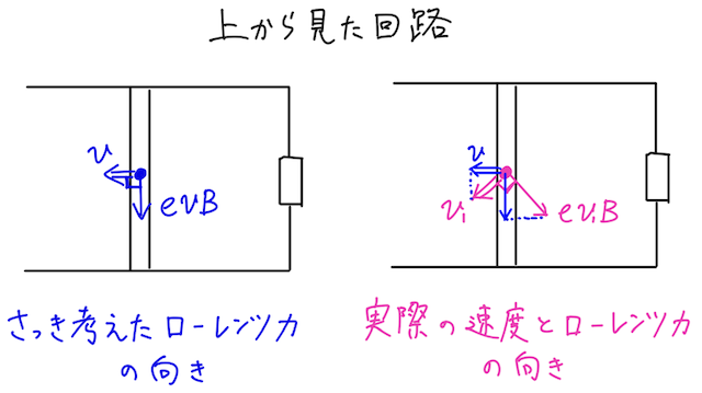 Untitled 1 P1 70.png