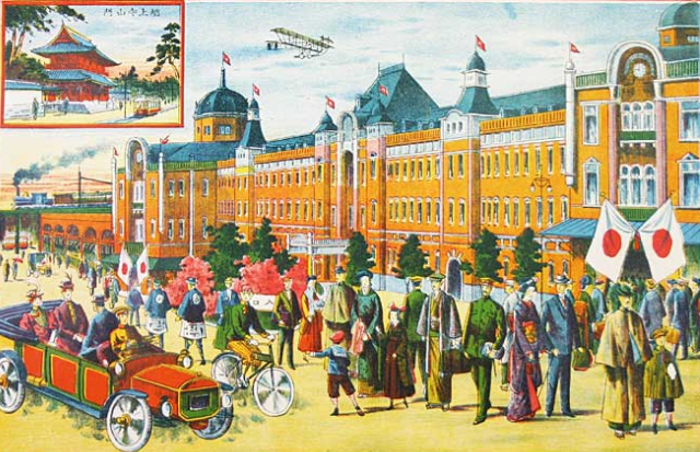 1919TokyoStation.jpg