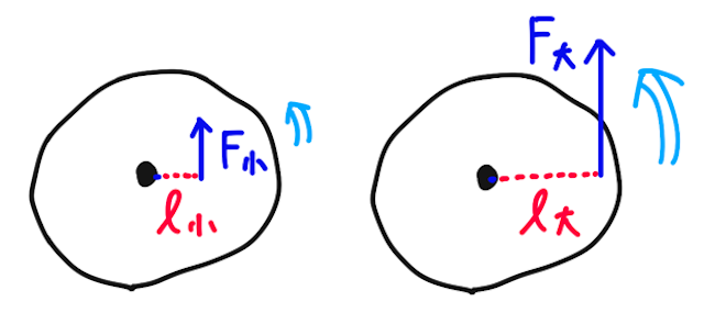 Untitled 1 P1 180.png