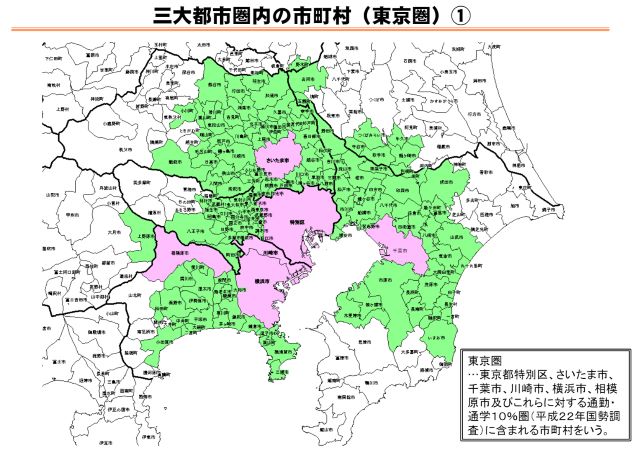 東京都市圏.jpg