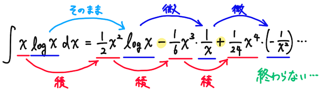 Untitled 1 P1 217.png