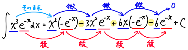 Untitled 1 P1 216.png