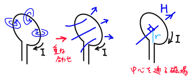 Untitled 1 P1 153.png