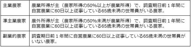 スクリーンショット 24.jpg