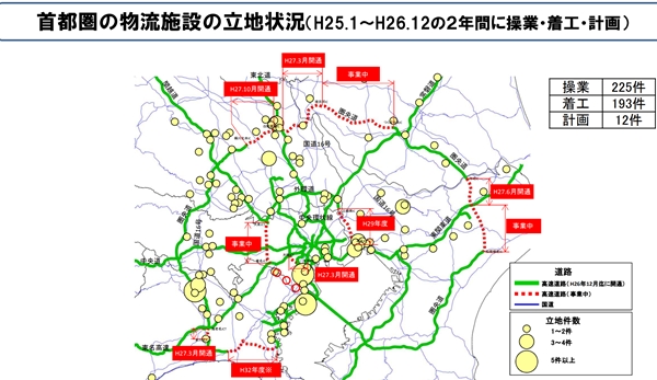 s-スクリーンショット 2025-12-27 150411.jpg