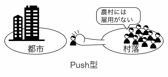 スクリーンショット 20240519 151157.png