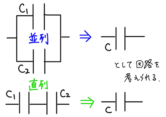 Untitled 1 P1 209.png