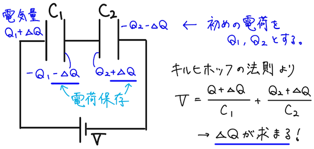 Untitled 1 P1 84.png