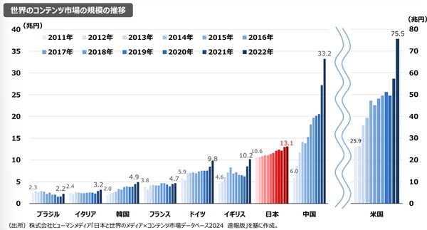 sスクリーンショット 20250803 234703.jpg