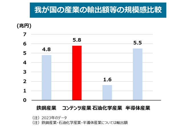 sスクリーンショット 20250803 222516.jpg